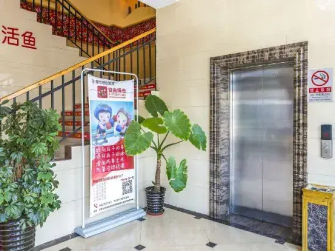 Kunbo Traders Hotel