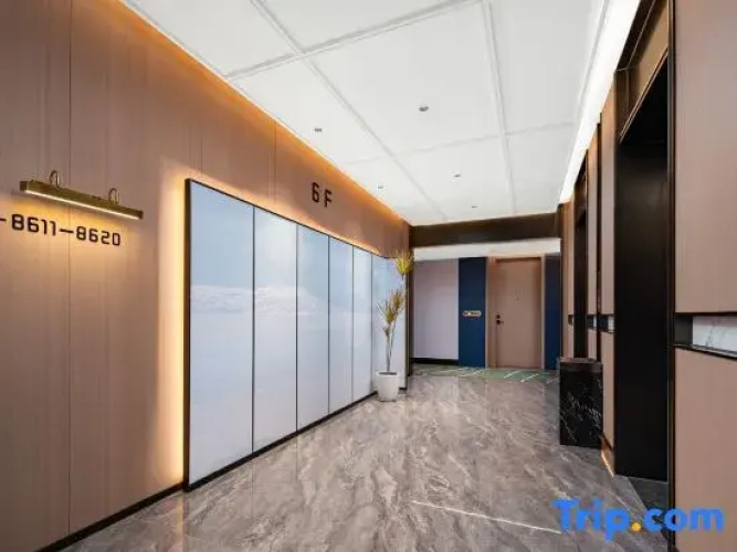 Yunshang Ruibo Hotel