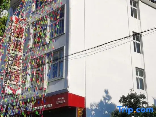 Yunlongxu Guobin Hotel
