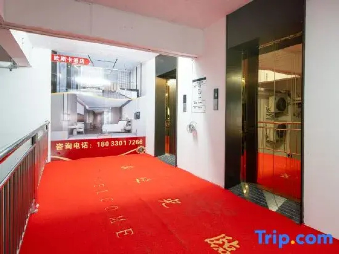 Hotelafbeelding