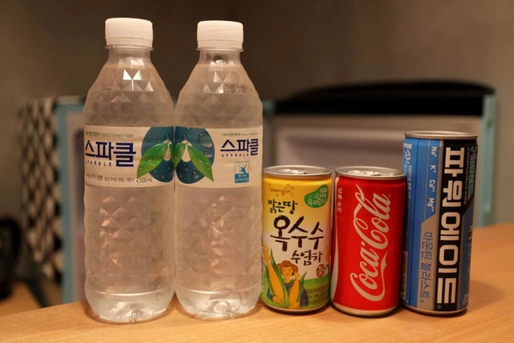Yeongdeungpo Nine