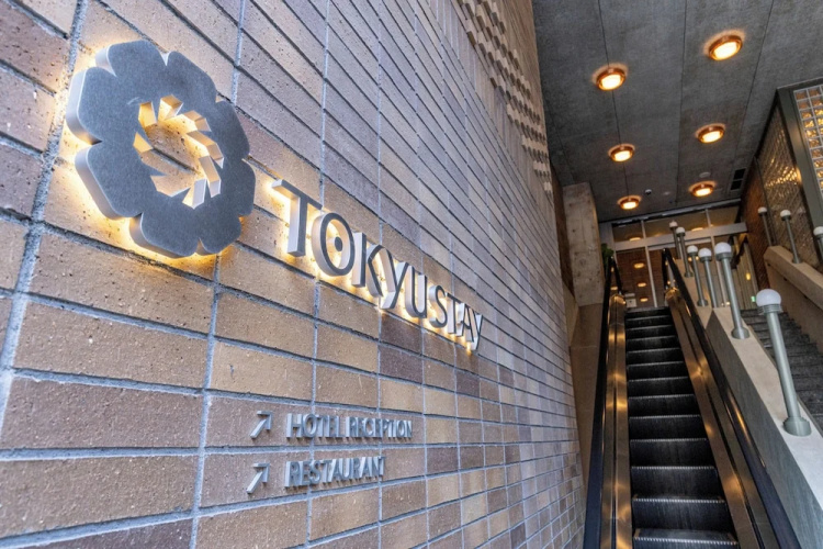 Tokyu Stay Shibuya Ebisu - Shibuya