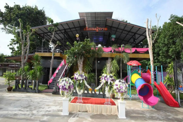 Ruenphukarn Resort