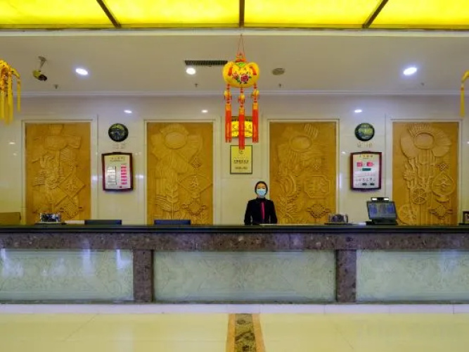 Qingcheng Hotel
