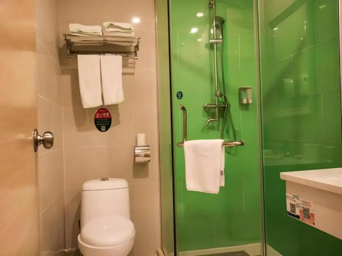 GreenTree Alliance Hotel Beijing Shunyi District Xiaoying