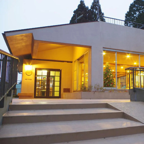 Otel görseli