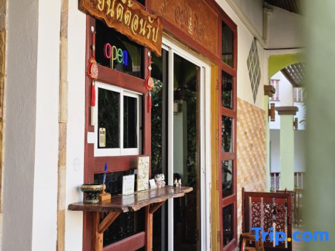 Khunnampheung Apartment
