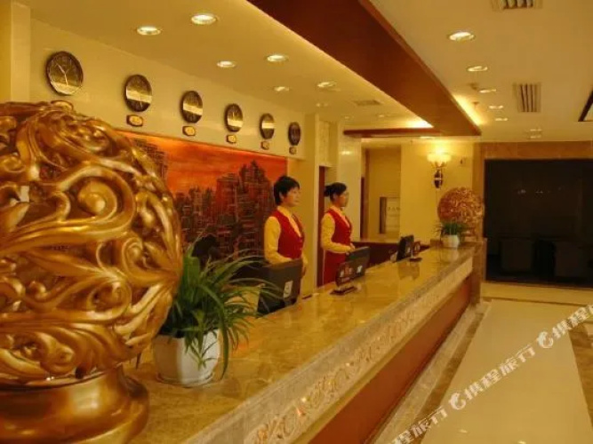 Wulingcheng Hotel