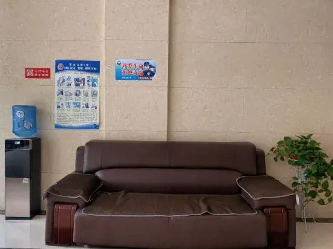 Ping Xu Yumeng Villa Hotel