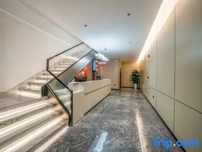 Ledong Xi'an Smart Guesthouse