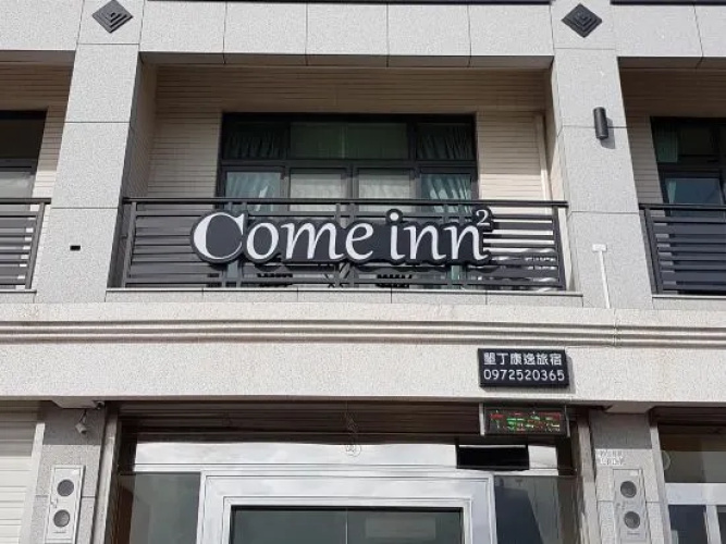 Hotelbild
