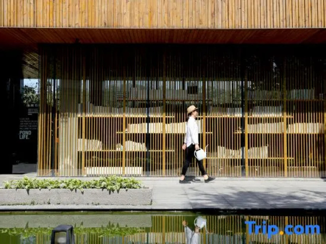 Beijing Yutang inn