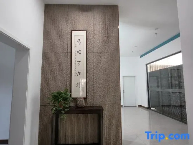 Fuyu Hotel