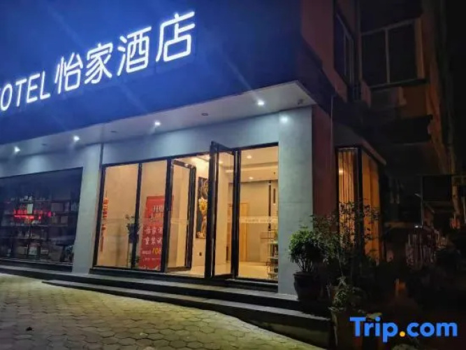 Yijia Hotel