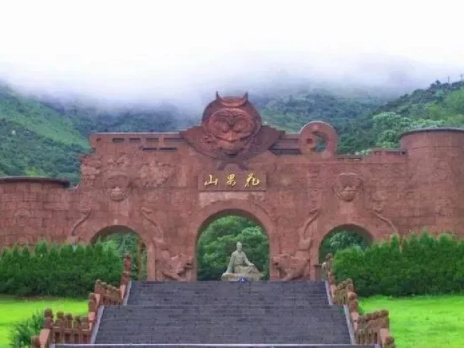 Outside
