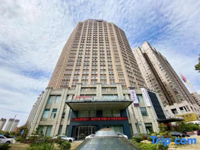 Hotelafbeelding