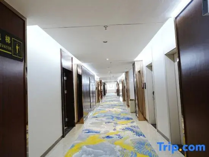 Ningxin International Hotel
