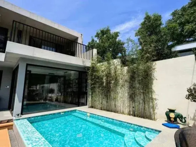 Beijing Gush Guesthouse