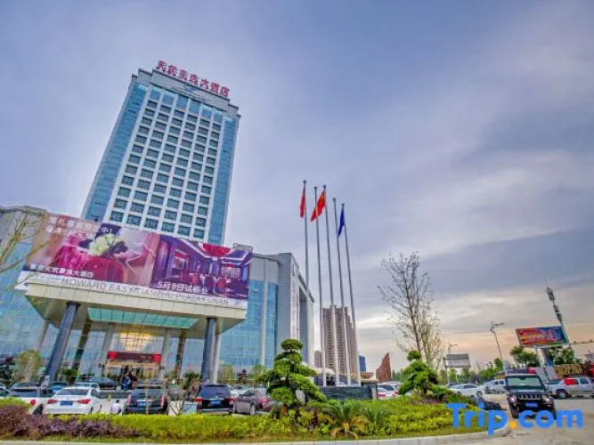 Tianfu Howard Easy Hotel