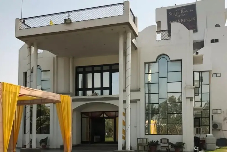 Shree Kanha Shyam