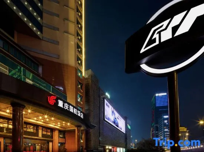 Air China Hotel Chongqing