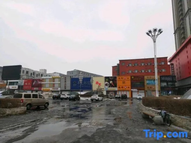 Yushu Jiahe Business Hotel