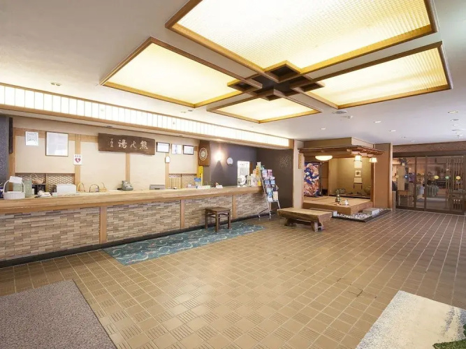 Kumanoyu Hotel