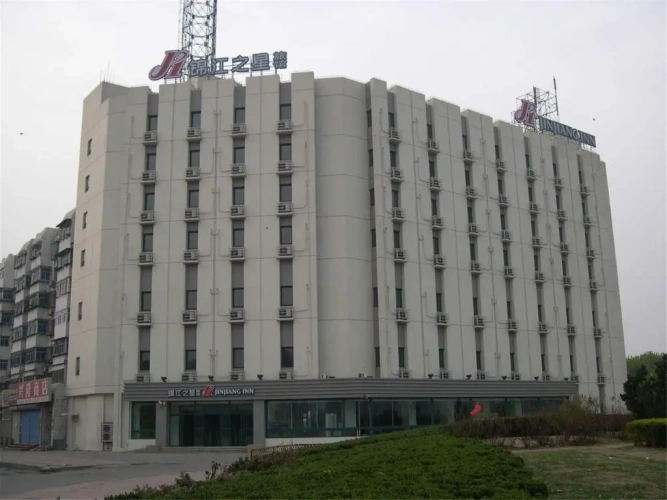 Jinjiang Inn Tianjin Tanggu