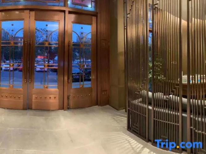 Ruiting Zhixuan Hotel