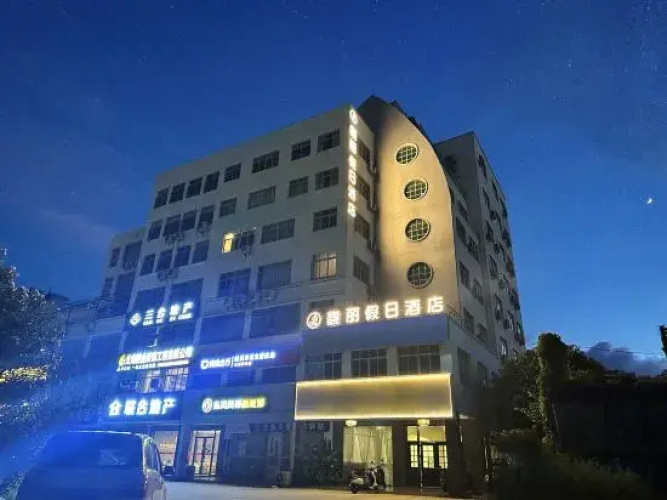 Fuli Hotel