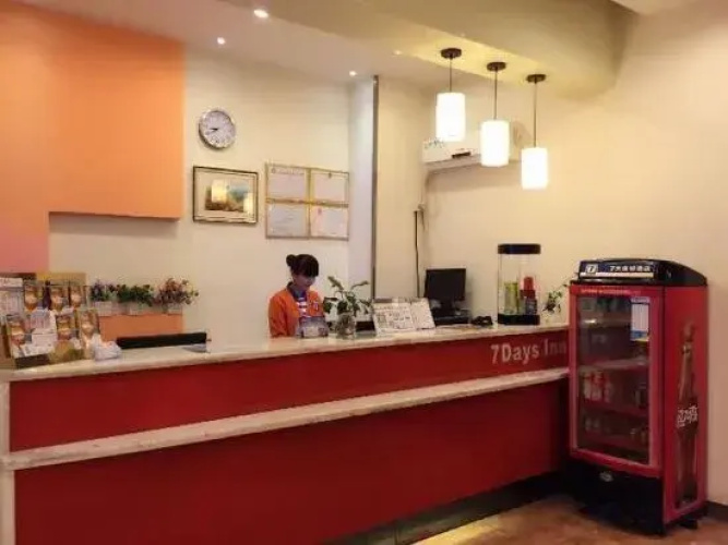 7-Day Chain Hotel (Haikou Jinniuling Park Branch)