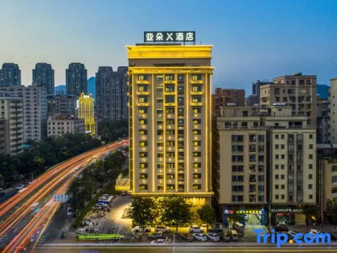 Garmen Hotel