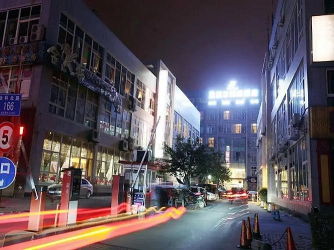 Simaier Jinli Hotel