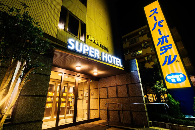 Super Hotel Minamihikone Ekimae - Hikone
