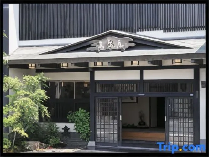 Ryokan Takashimaya (kyoto)