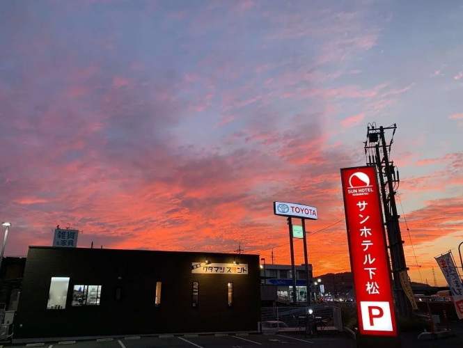 Sun Hotel Kudamatsu - Kudamatsu
