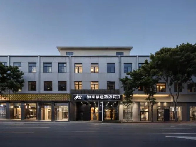 Homeinn Plus Hotel (Tianjin West Station Xiyuehui Shopping Center)