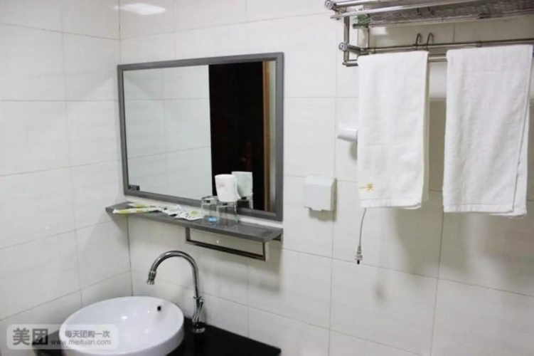 Heze Tianyi Business Hotel