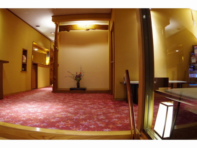 Ryokan KatsurasoOver view