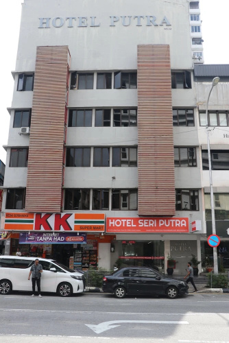 Otel görseli
