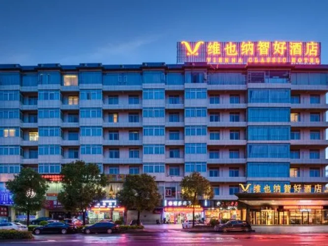 Vienna Smart Hotel (Nanning Sports Center Dashadi Metro Station Branch)