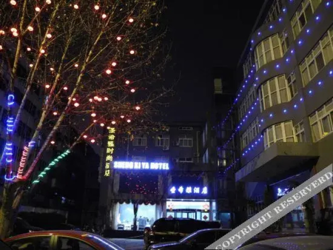 Shengxiya Hotel
