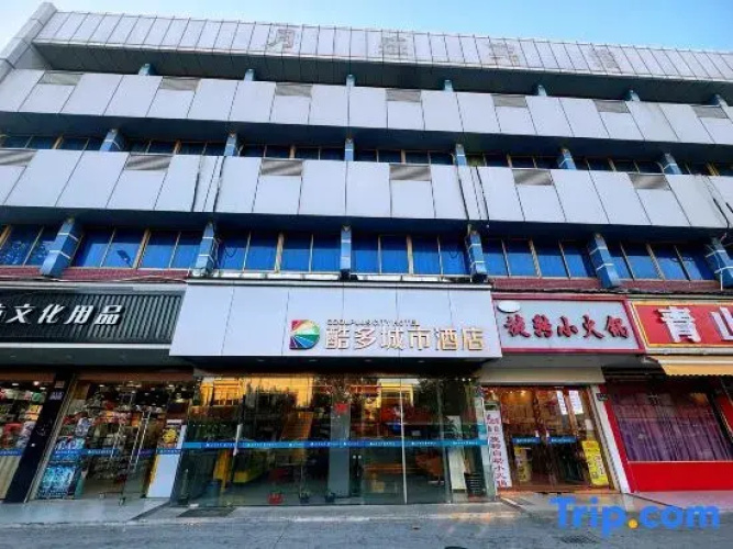 Cool Plus City Hotel