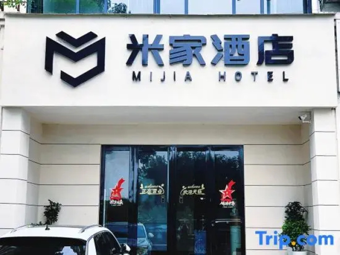 Linli Mijia Hotel