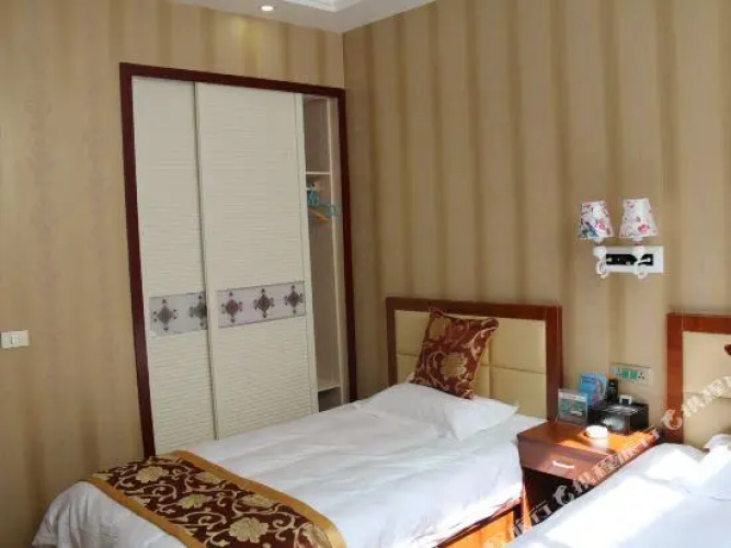 Wangshange Inn