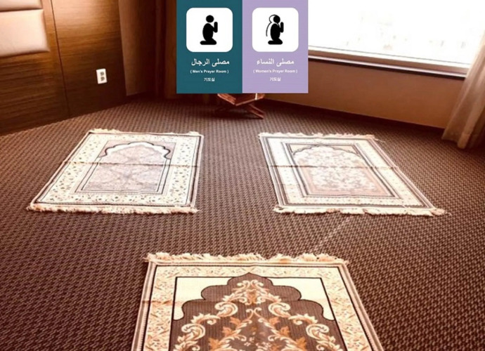 Lotte City Hotel MapoOver view