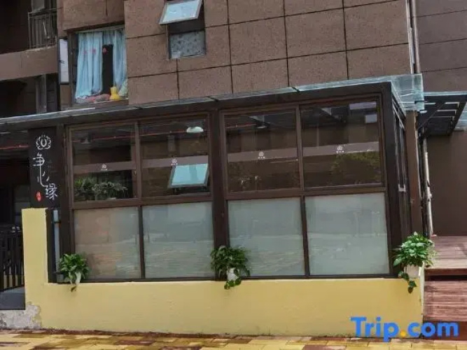 Jingxinyuan Guest House