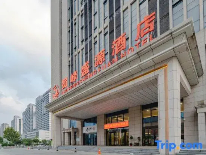 Shufeng Shengyuan Hotel