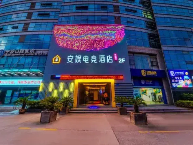Imagen del hotel