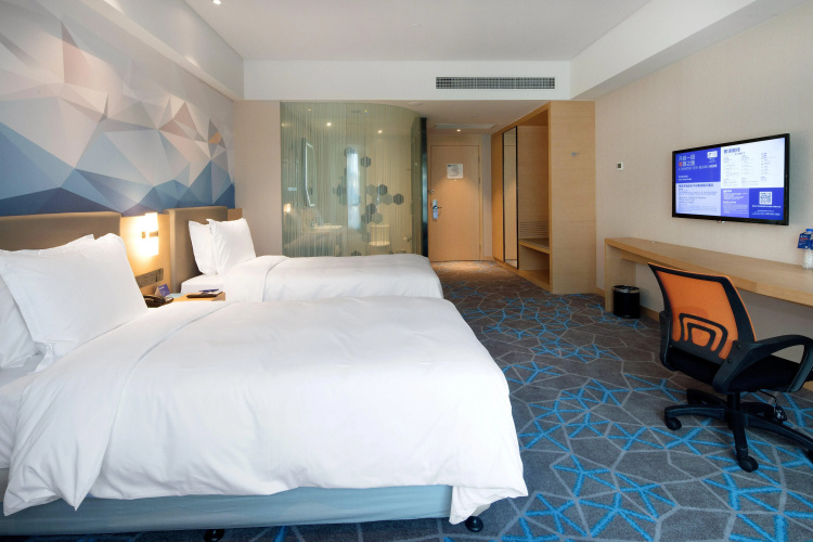 Holiday Inn Express Qidong Downtown